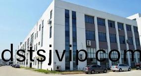 公(gong)司簡(jian)介