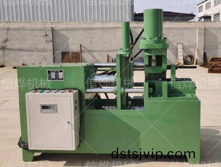 液壓雙(shuang)工位縮逕機具有的豐富應用優勢