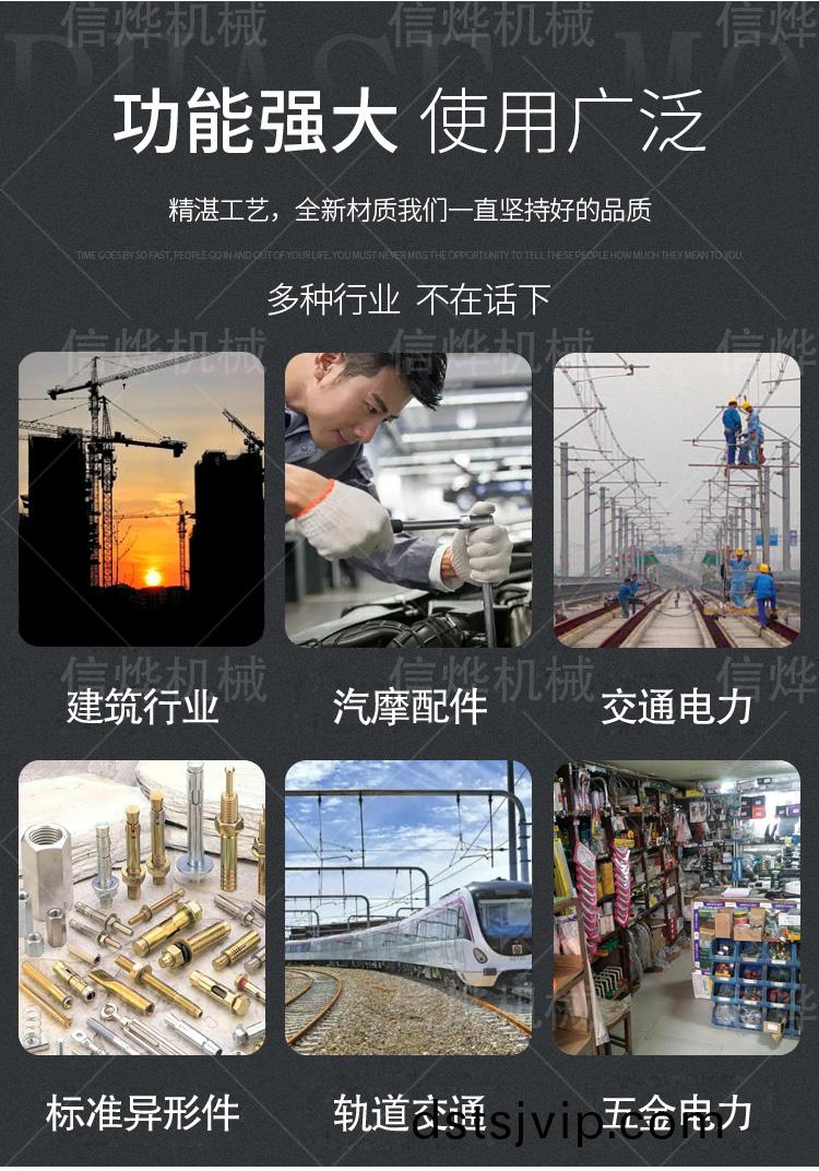 雙頭全自(zi)動(dong)縮逕機(ji)_09.jpg